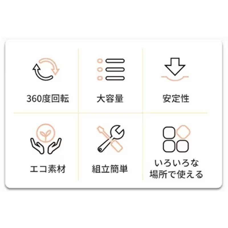 絵本 本棚