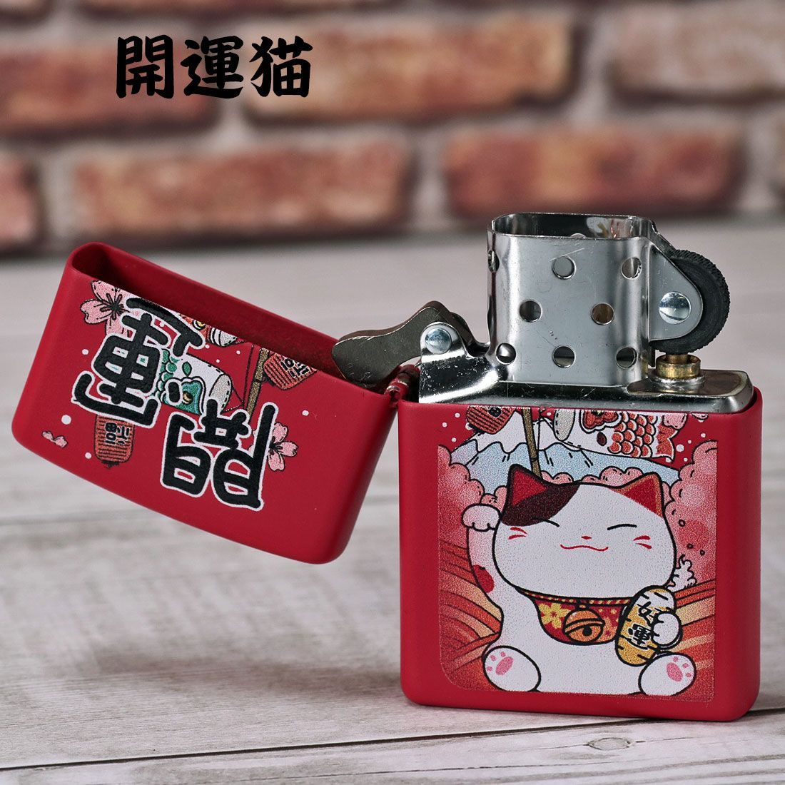 zippo(ジッポーライター)USA 2024 ZIPPO 和柄シリーズ 招き猫 Red