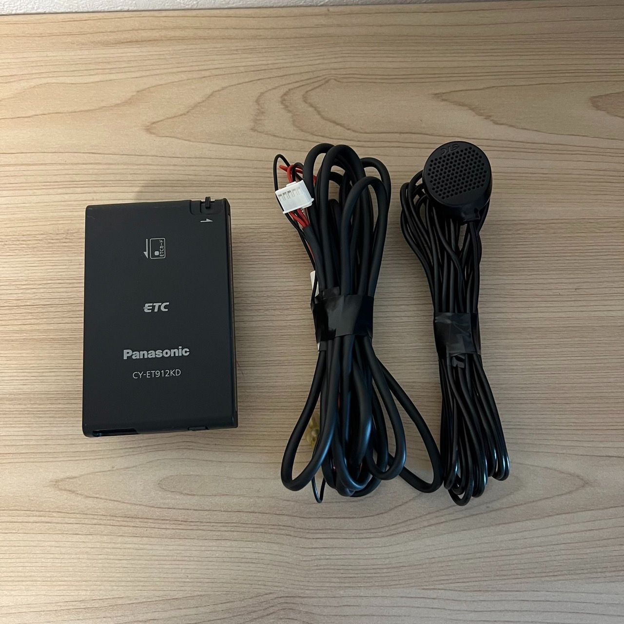 パナソニック CY-ET912KD 価格比較 - 価格.com