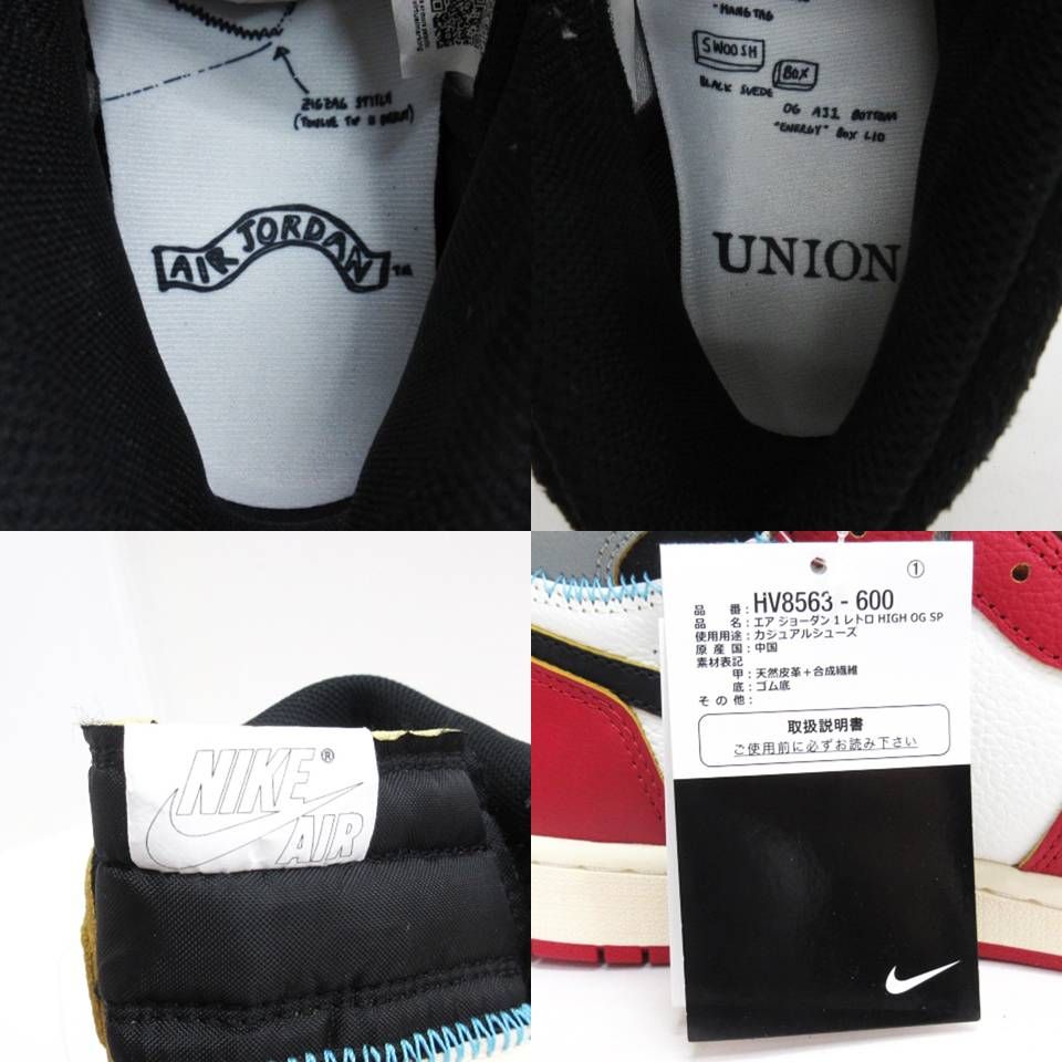 ナイキ NIKE × ユニオン UNION タグ付き 25年 AIR JORDAN 1