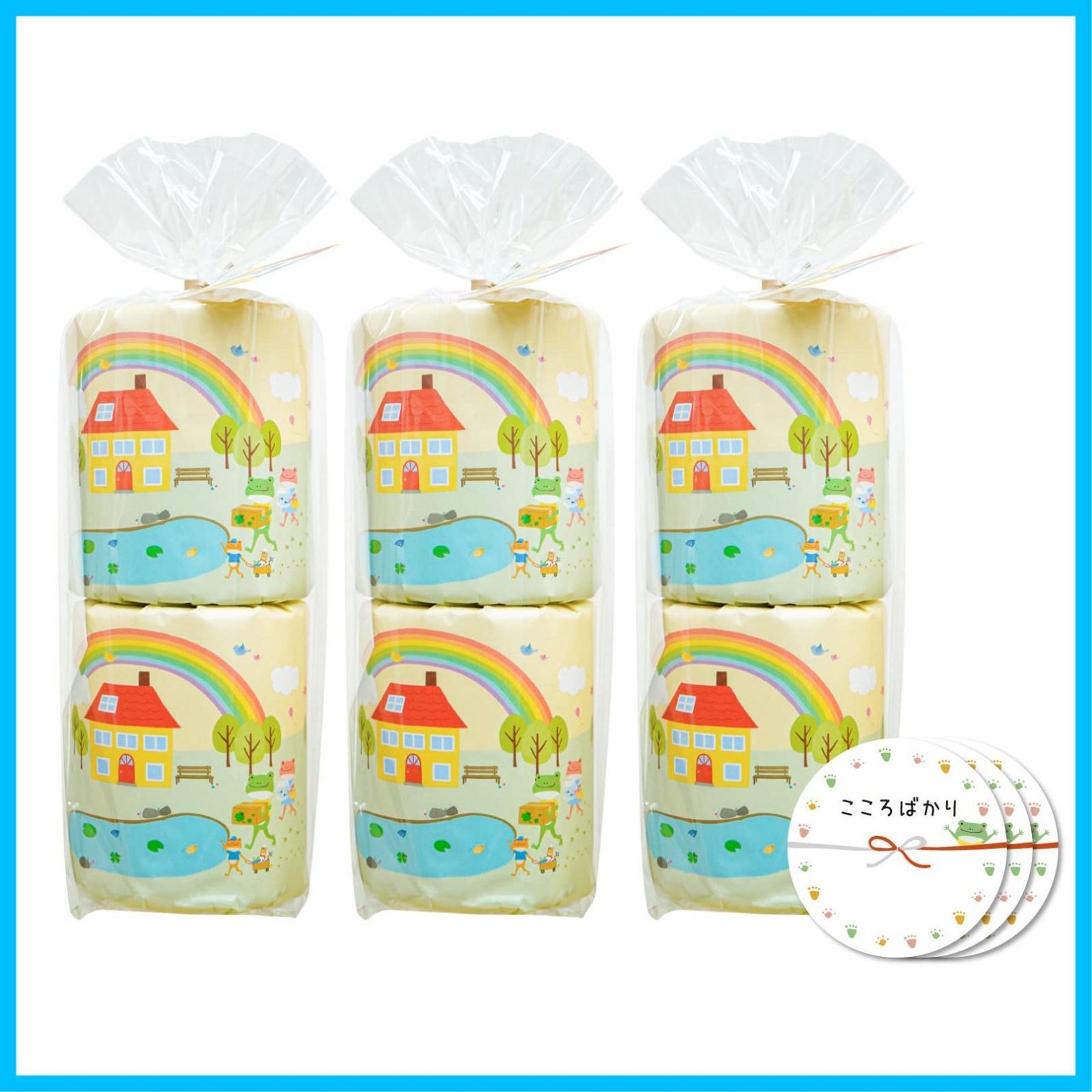 展示会 ギフト イベント かわいいトイレットペーパー 挨拶 引っ越しあいさつ用 引越し 3個セット のしシール付き おうちをカエル