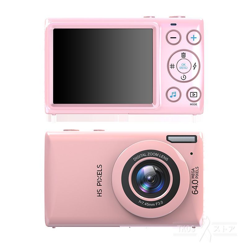 デジタルカメラ❣️FHD動画撮影 5000万画素 AFオートフォーカス 充電式 Amazon | デジカメ【FHD動画撮影、5000万画素】デジタルカメラ