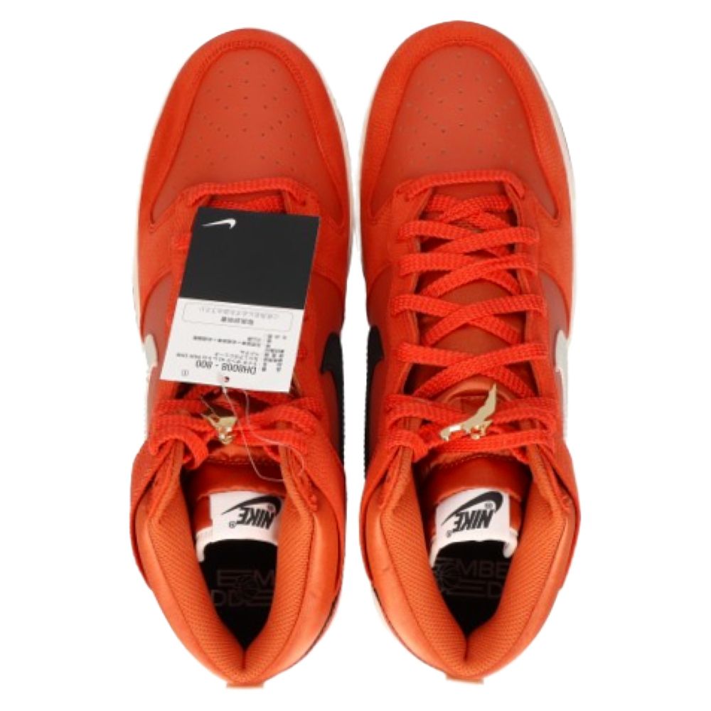 NIKE (ナイキ) Dunk High One Game ダンク ワンゲーム
