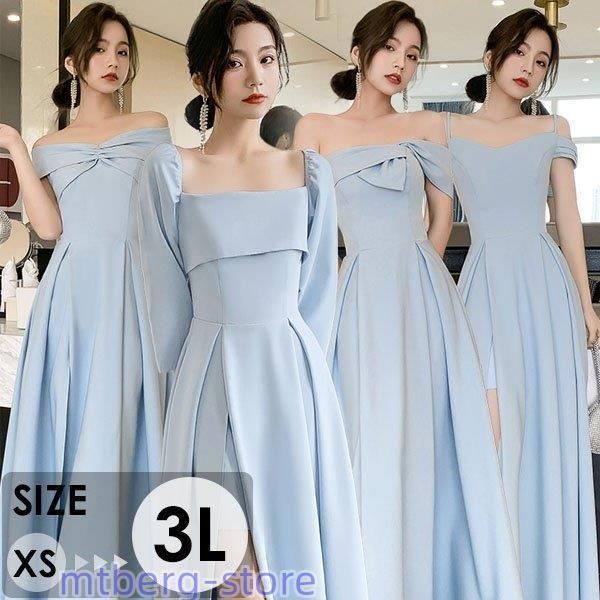 新品】レイヤードコンビネーションドレス(anuans) セットアイテム