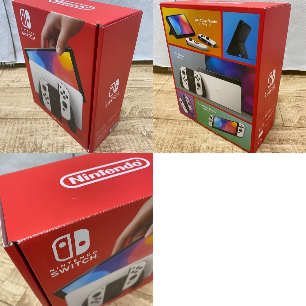 Nintendo