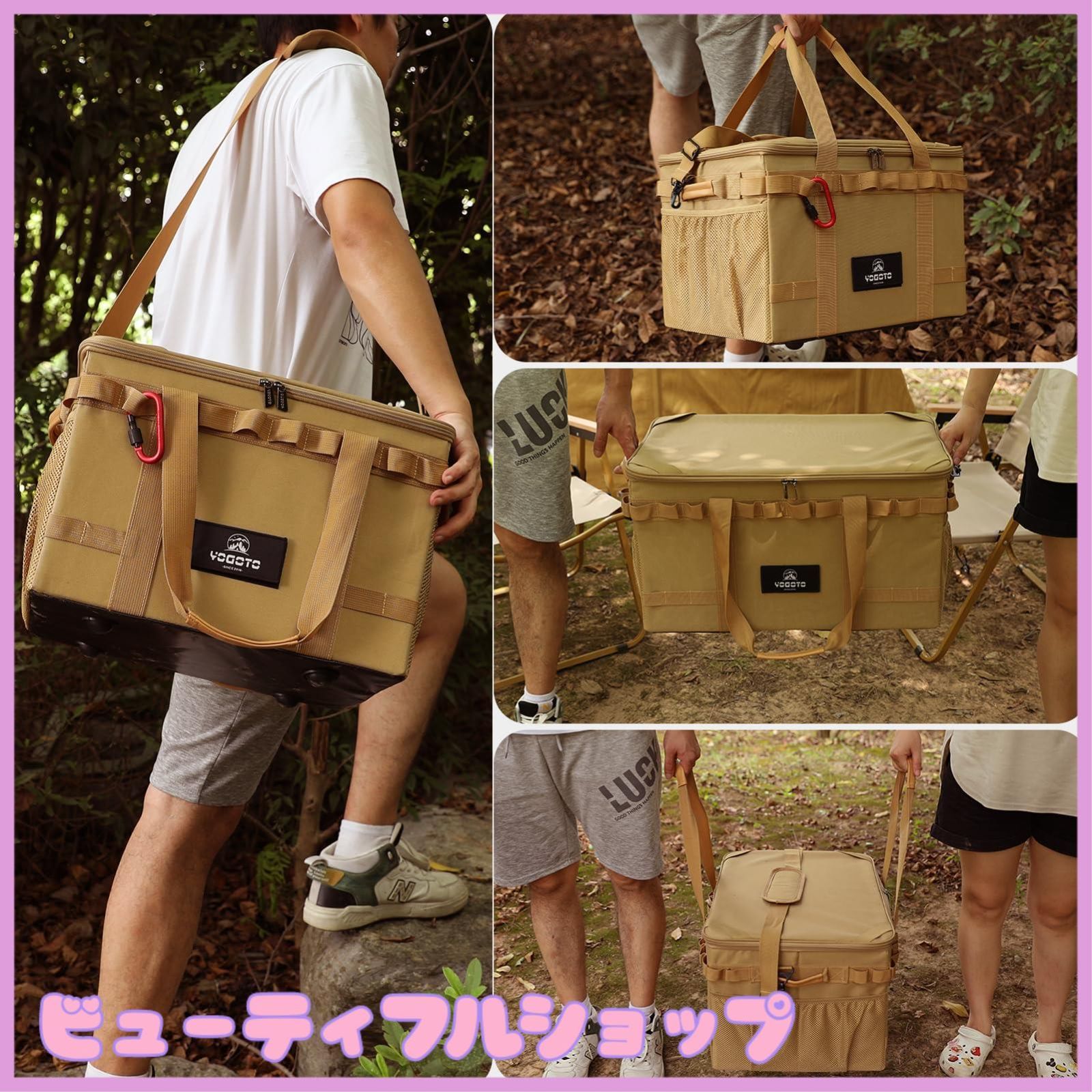 特価】YOGOTO 収納ボックス アウトドア キャンプ ギアボックス