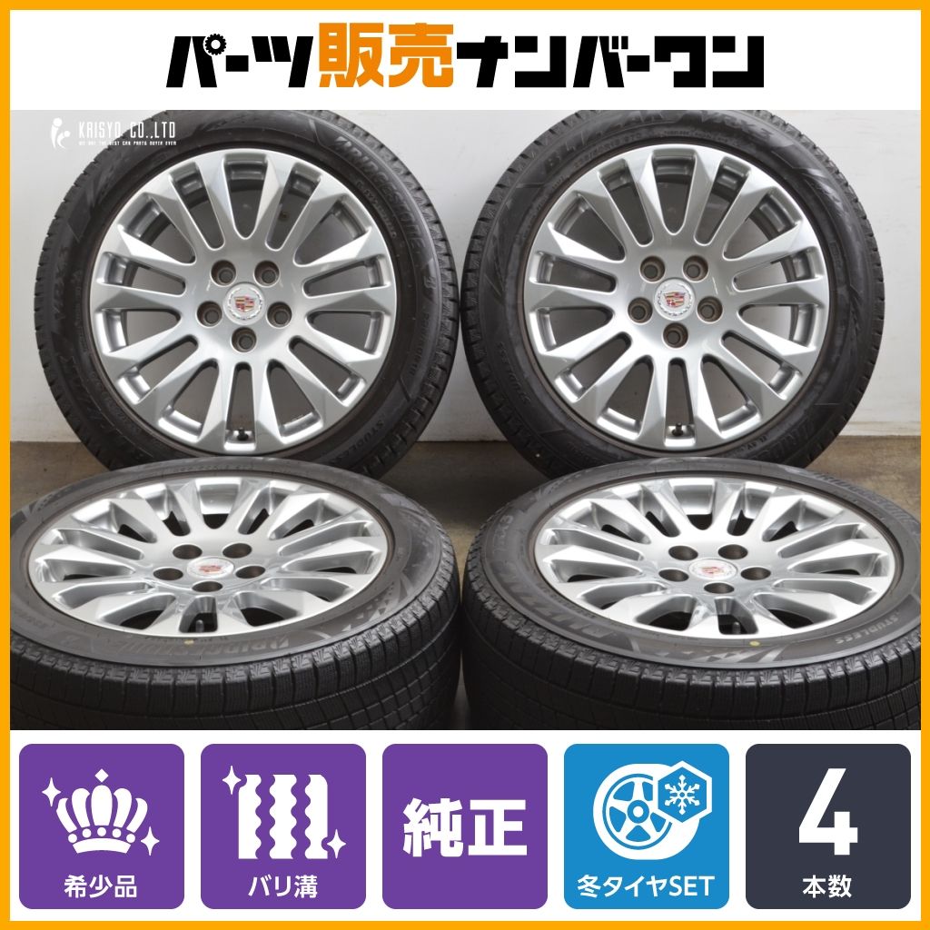 バリ山！ キャデラック CTS 純正 18インチ 8.5J +32 タイヤセット 4本 バリ山！ キャデラック CTS 純正 18インチ 8.5J +32 タイヤセット 4本