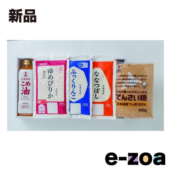 アステック 味彩 旬彩米ギフト 5種セット ZOA010475225 2647358