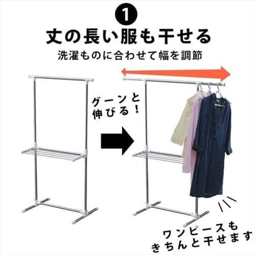 【公式】 室内物干し 折りたたみ 物干しスタンド 室内 洗濯物干し コンパクト おしゃれ 物干し アイリスオーヤマ 簡単組立 布団干し タオルハンガー H-78SHN