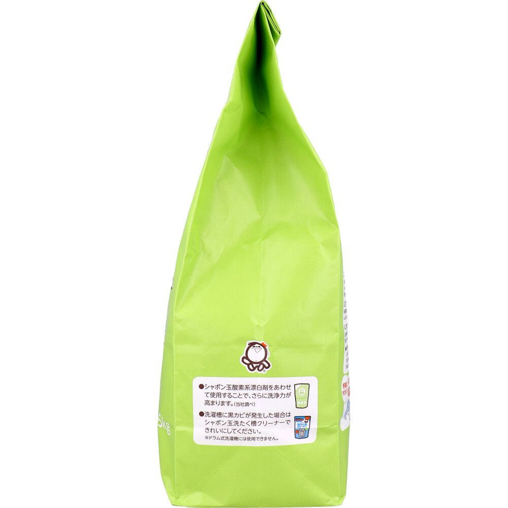 純植物性スノール 植物油脂