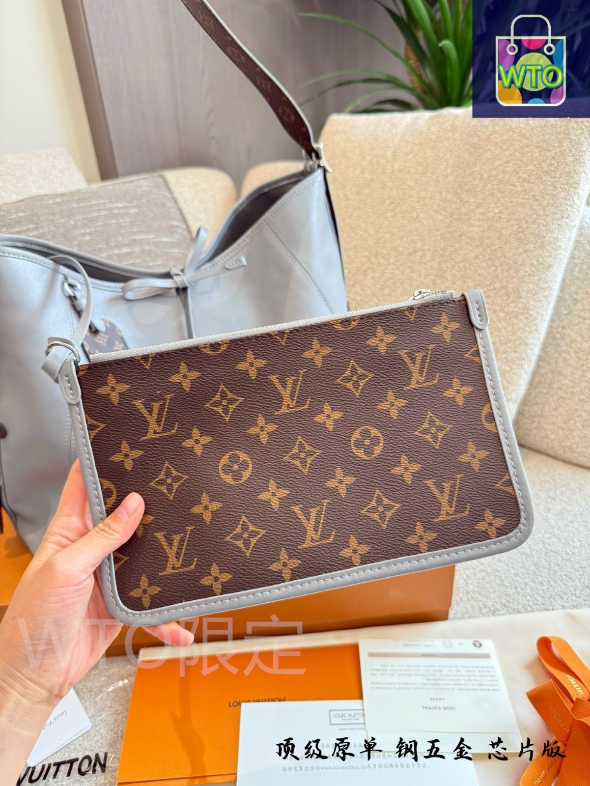 今日WTO】LV All Dark Carryall MM ルイ・ヴィトン オールダーク