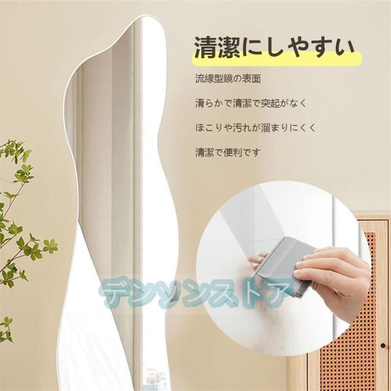 なキャスター付き北欧収納付き玄関飛散防止加工ホワイト165*36CM