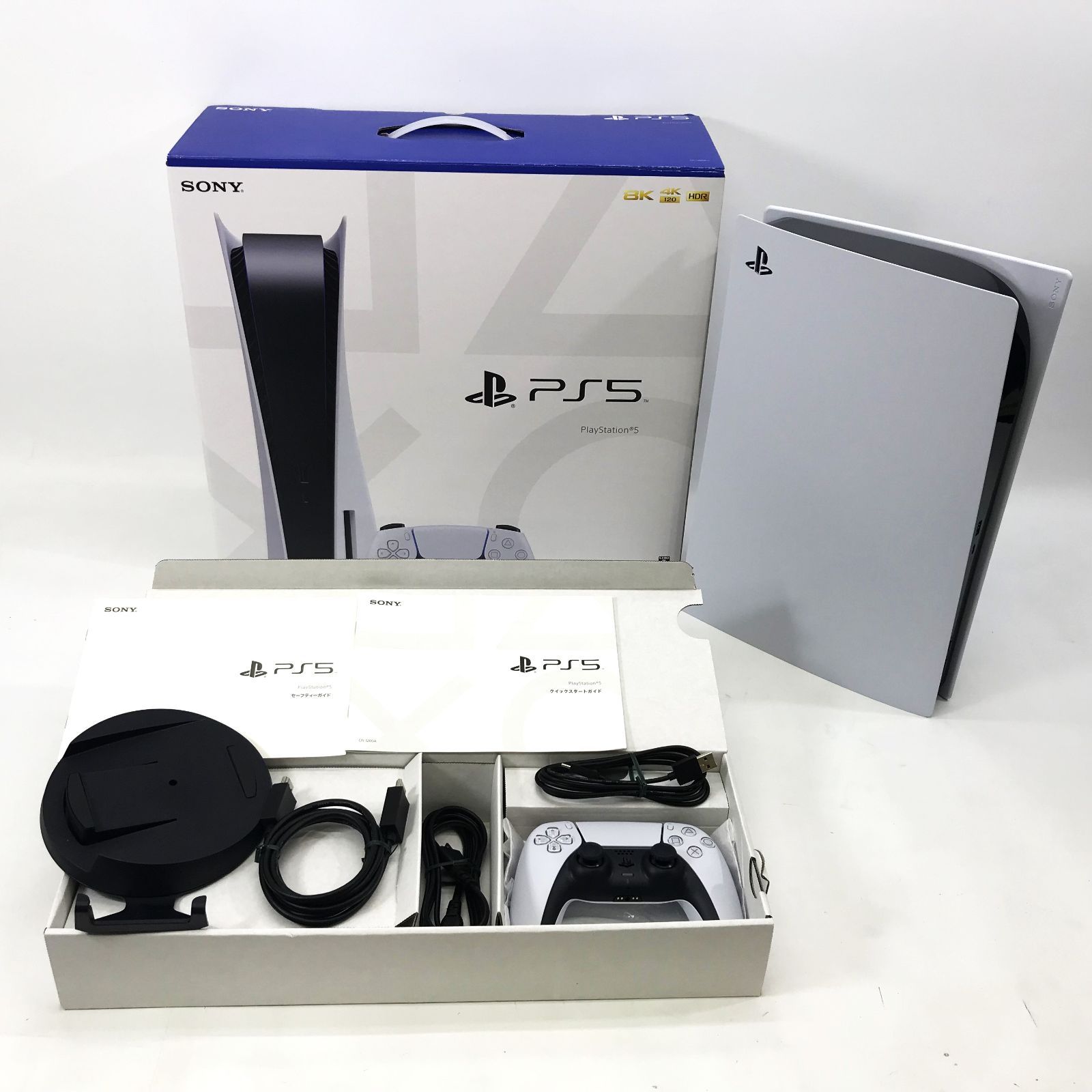 G-0102】PlayStation 5 CFI-1200A01 SONYプレイステーション5本体 動作 ...