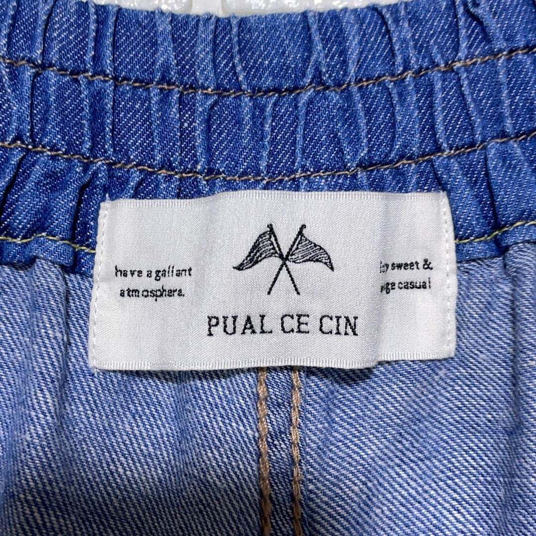 金ボタン ワイド