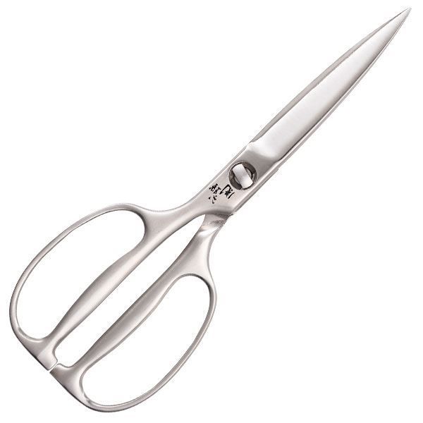 〔3個セット〕 キッチンバサミ 幅7.5×奥行1.2×高さ20.7cm 鍛造 オールステンレス 食洗機対応 貝印 関孫六 キッチン