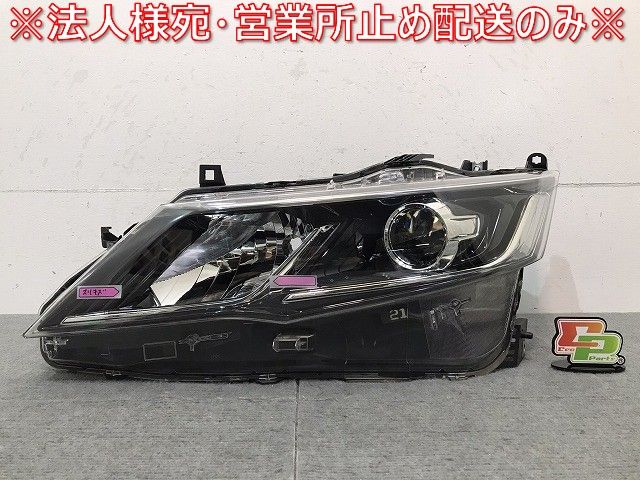 バトルスピリッツ 獅子王剣ナイトオーダー 3枚セット