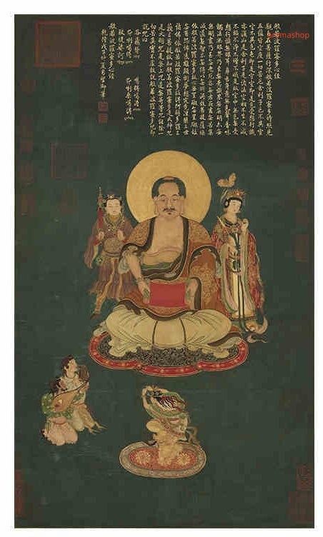 宋 無量寿仏図 仏教美術 中国画 仏像 縦幅 国画人物 工筆人物 東