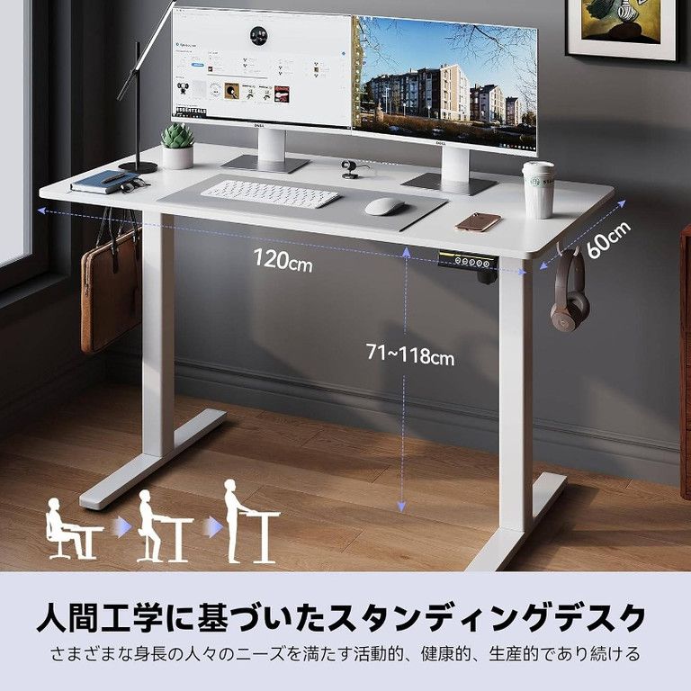 ロックキャスター付き 多用途