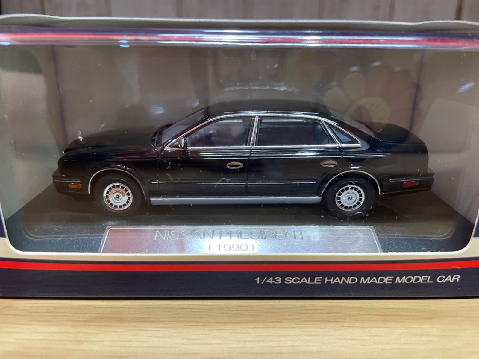 Hi-Story NISSAN PRESIDENT プレジデント(N) - メルカリ