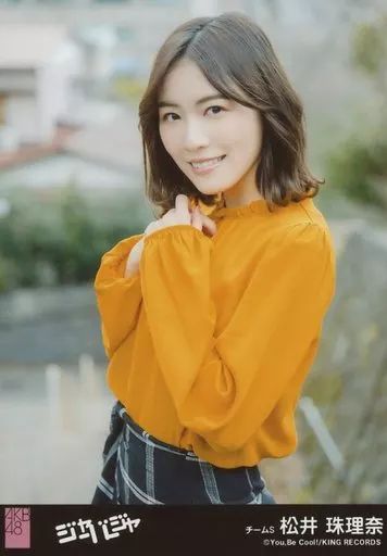 SKE48 松井珠理奈 生写真 約300枚 セット売り Amazon.co.jp: SKE48 松井珠理奈 ヘビーローテーション 劇場盤