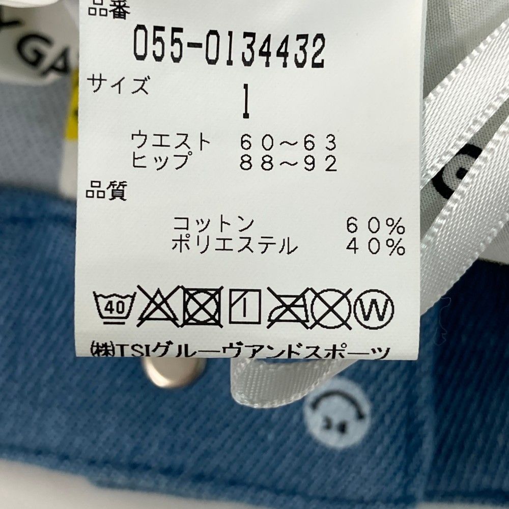 土日限定お値下げ❣️♡PEARLY GAIESニコちゃん総柄スカート0 Sサイズ♡ 楽天市場】pearly gates ニコちゃんの通販