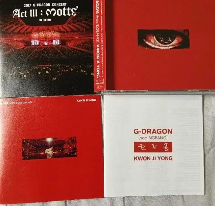 G-DRAGON ジードラゴン 2017 モタコン SEOUL ソウル DVD アルバム 販売