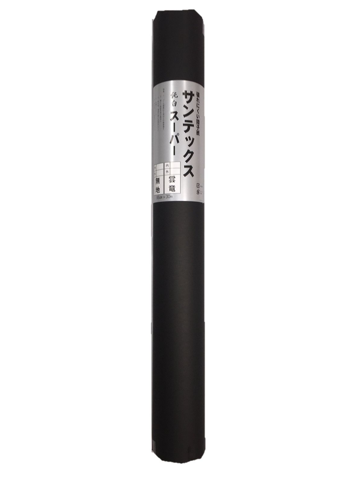 ◎値下げ【極美品・PSA】スカイスクレイパー　レリーフ 鑑定品 PSA9 】 美品 最安値 摩天楼 スカイスクレイパー