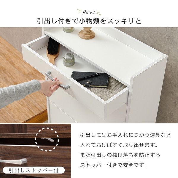 大容量 組立品