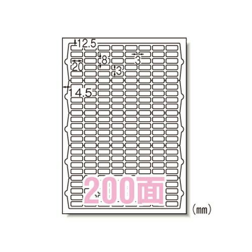 資材 Z-DRAGON ジードラゴン 自重堂 防寒着 78040 防寒 ベスト 4L