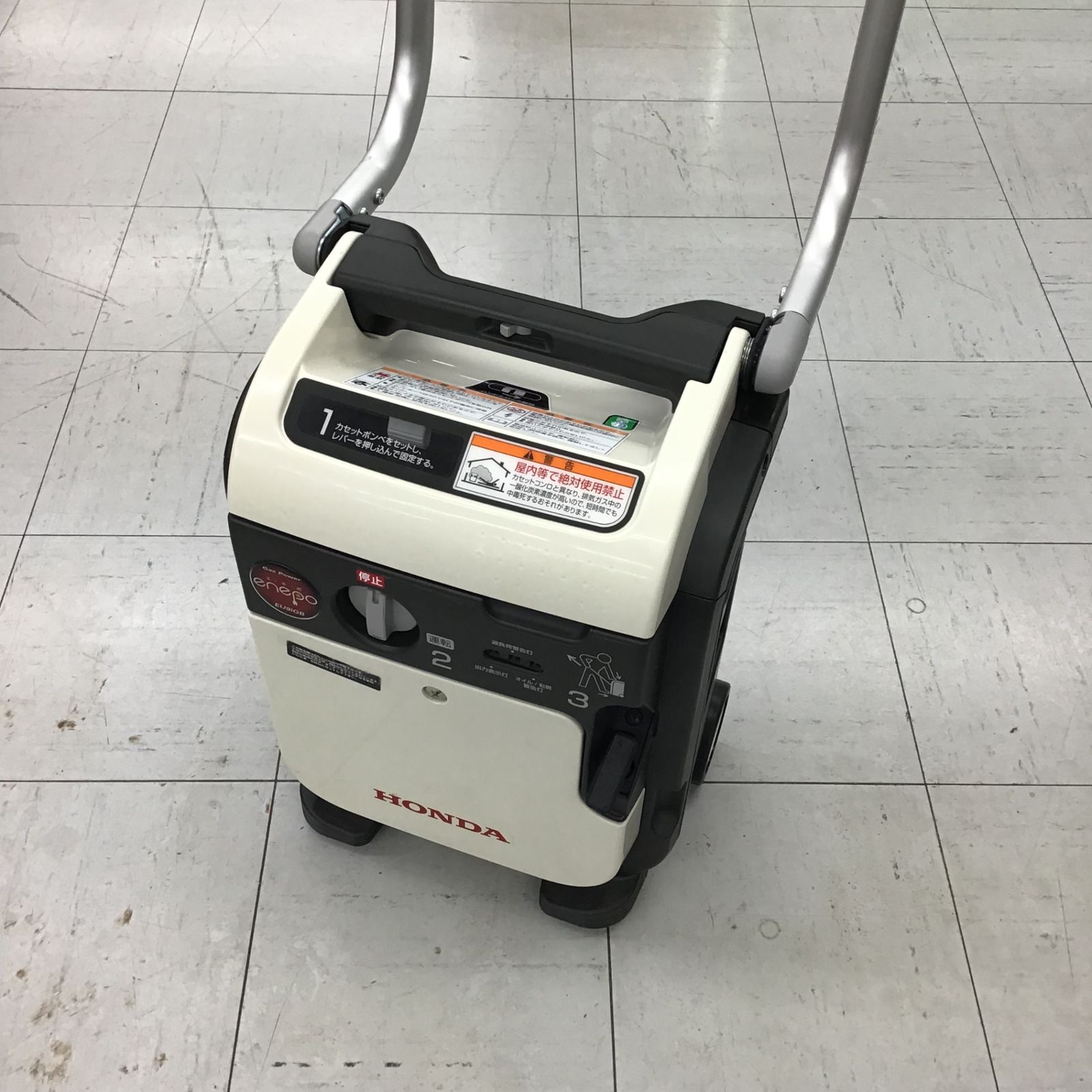 中古品】 ホンダ/HONDA インバーター発電機 エネポ・EU9iGB 【鴻巣店