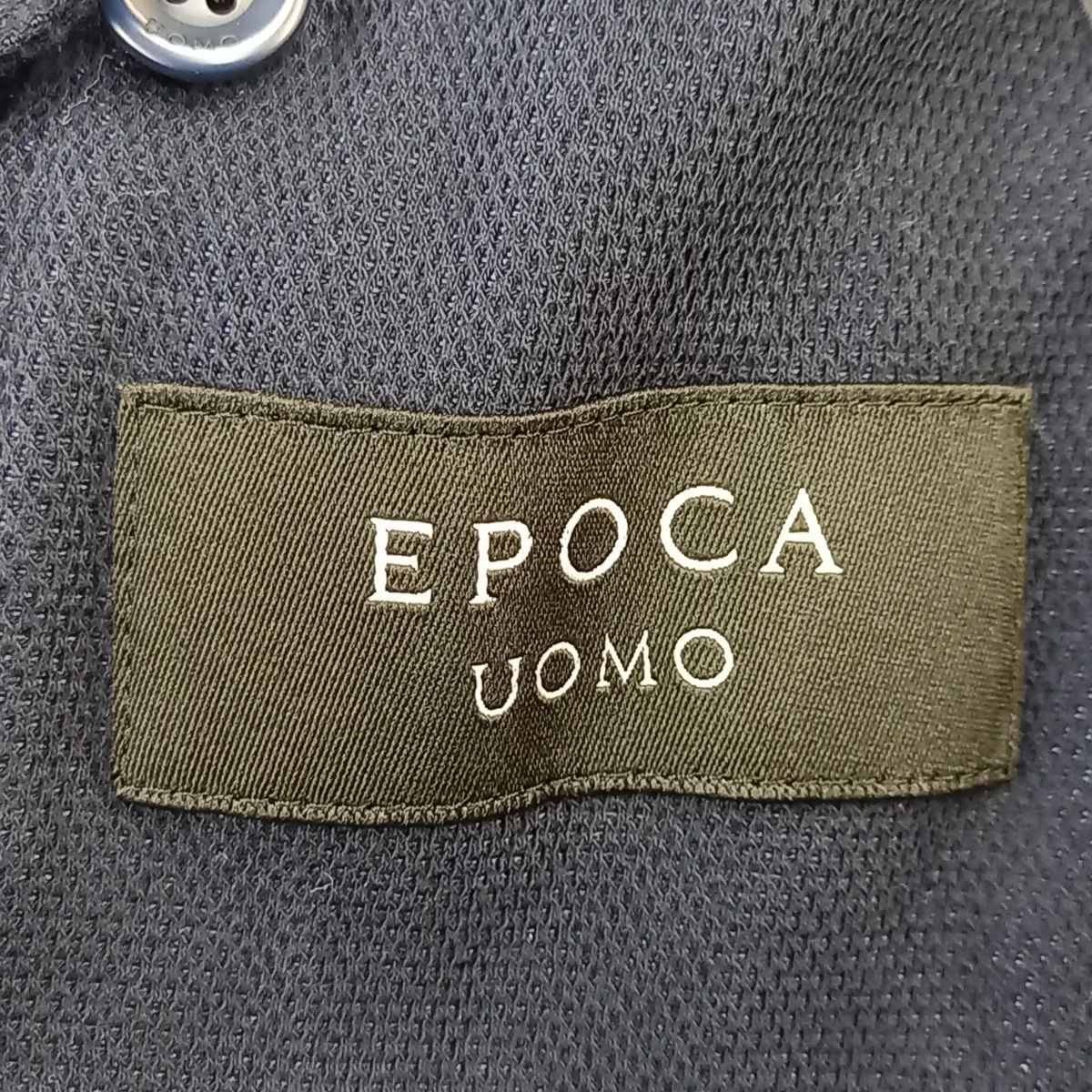 EPOCA UOMO(エポカ ウォモ) ジャケット サイズ46 XL メンズ - ダークネイビー 長袖/春/秋