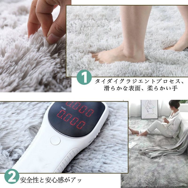 滑り止め 正方形
