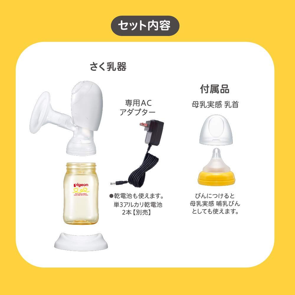 ハンディフィット コンパクト