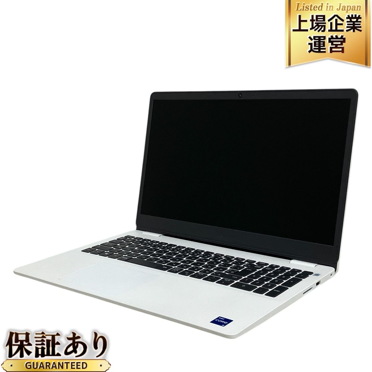 Dell Inspiron 3501 15.6型 ノートPC 11th Gen i7-1165G7 2.8GHz 8GB