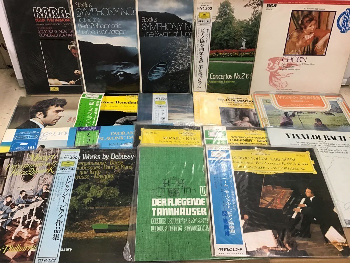 W-0014751 LP CLASSIC クラシック レコード まとめ 帯付含 39点セット