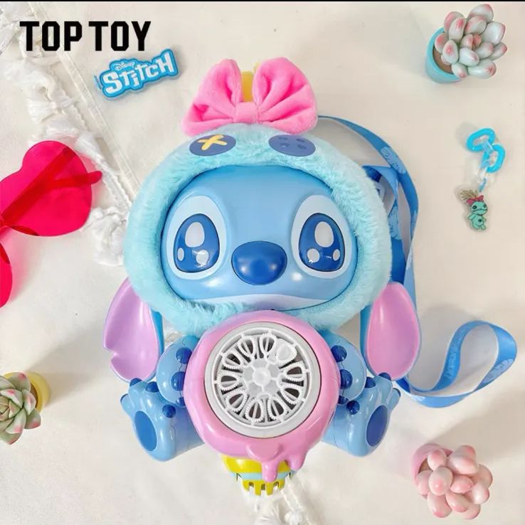 アメリカスティッチシャボン玉 ゲームセンター限定非売品・未使用:スティッチ「ハンディシャボン玉