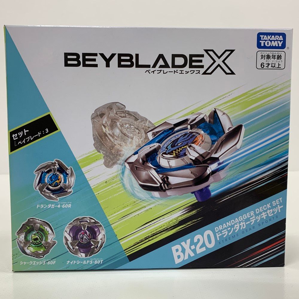 新品未開封　BX-20 ドランダガーデッキセット ベイコード未使用品 07w60079 BEYBLADE X ベイブレードエックス BX-20 ドランダガー