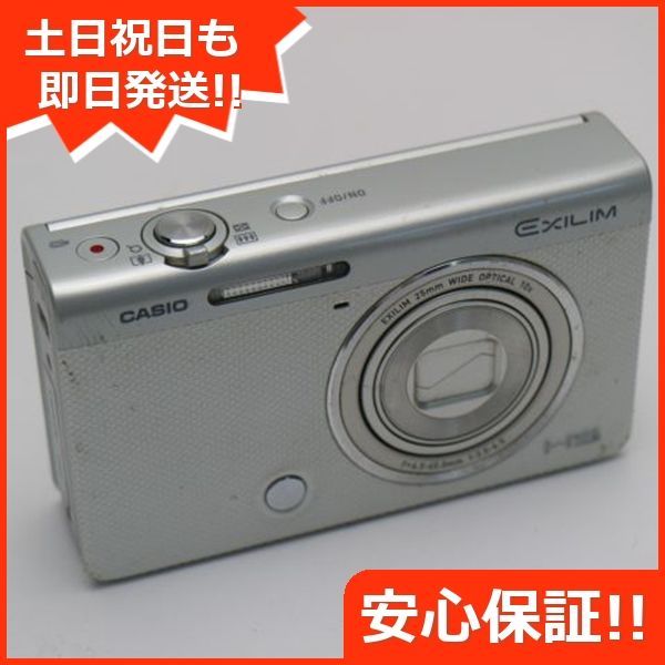 良品中古 EX-ZR60 ホワイト 即日発送 コンデジ CASIO 本体 土日祝発送