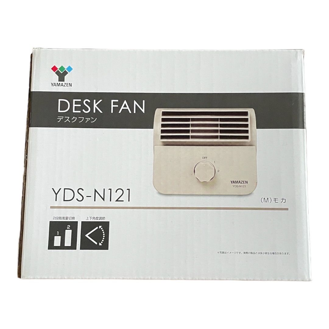 YAMAZEN デスクファン YDS-N121（M）新品未開封 - メルカリ