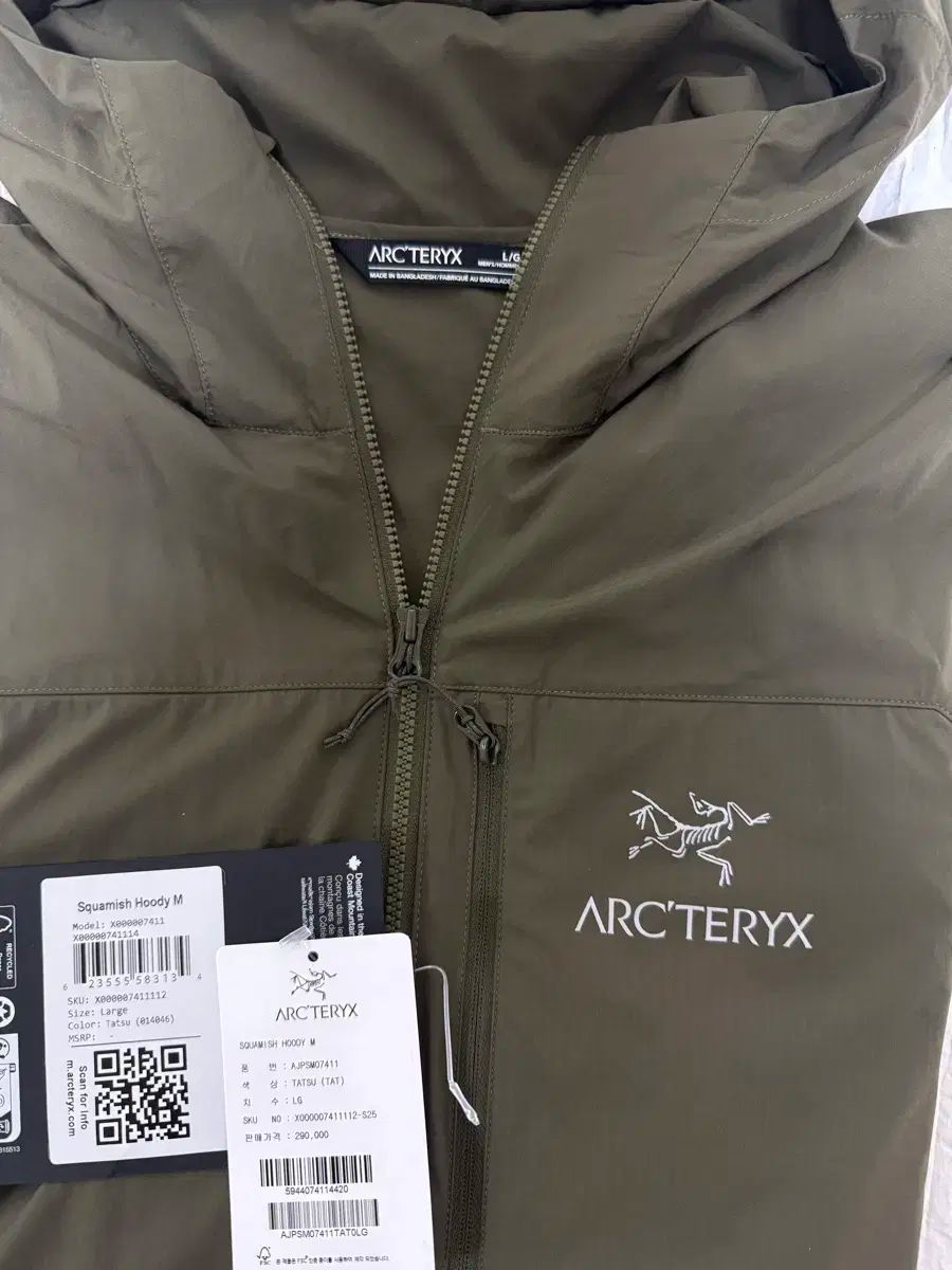 ARC TERYX アークテリクス スコーミッシュ フーディ タツ L