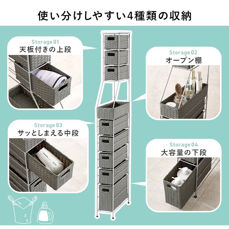 全3色