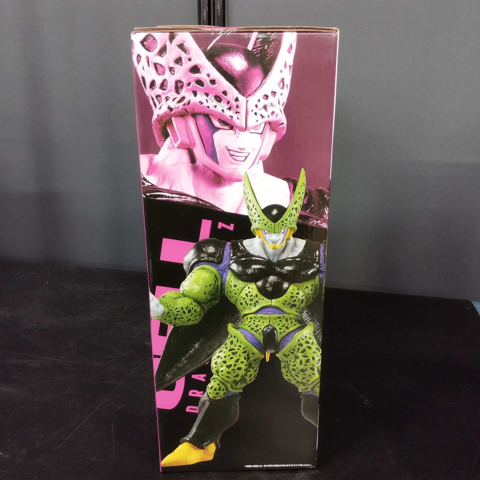 D14816】一番くじ ドラゴンボール VS オムニバスグレイト フィギュア4