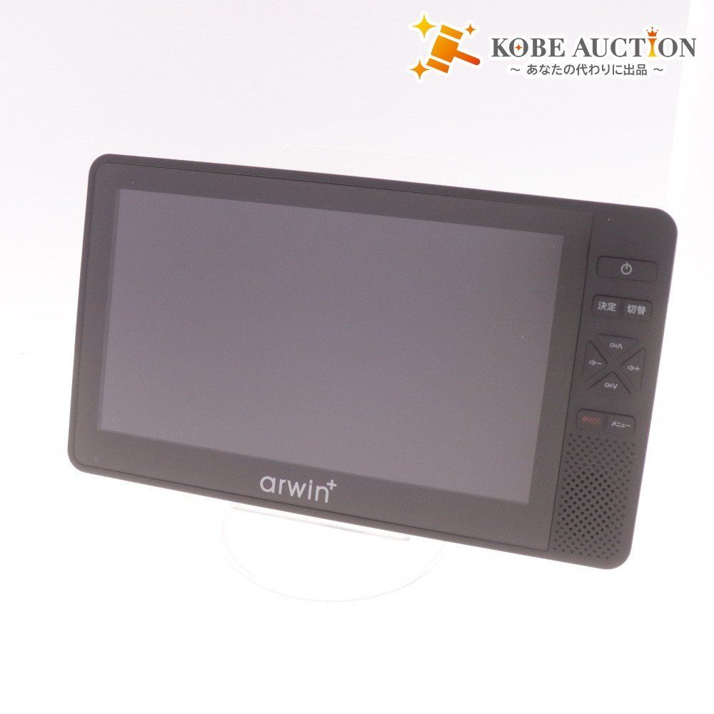 芳原雅司の忍者マッサージ　　 超人が残した幻の医術　DVD3枚＋特典DVD1枚 芳原雅司の忍者マッサージ、超人が残した幻の医療DVD