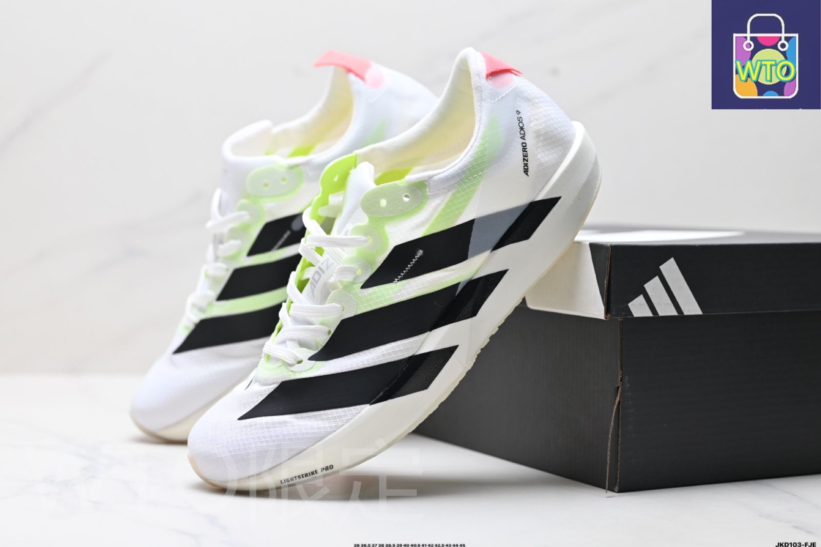 adidas アディゼロアディオス9　28cm アディダス アディゼロ ジャパン 9 ランニング / Adizero Japan