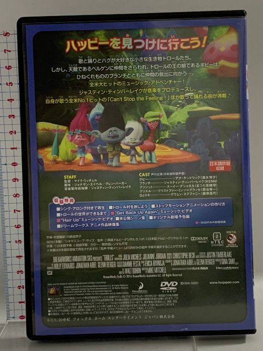 V系★NEVERLAND【Evergreen.】ジールリンク★特典★DVD V系☆NEVERLAND【Evergreen.】ジールリンク☆特典☆DVD 2025年