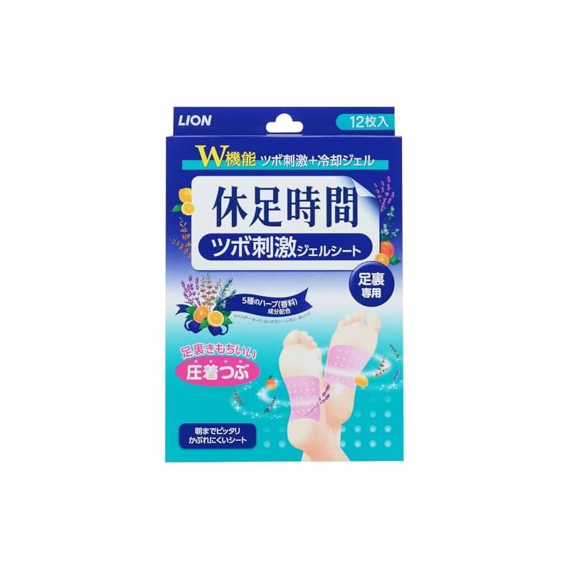 休息時間 ツボ刺激ジェルシート 足裏専用 12枚入×16個セット【新品/未開封】 休足時間 ツボ刺激ジェルシート [12枚入り] 足裏専用 ツボ刺激