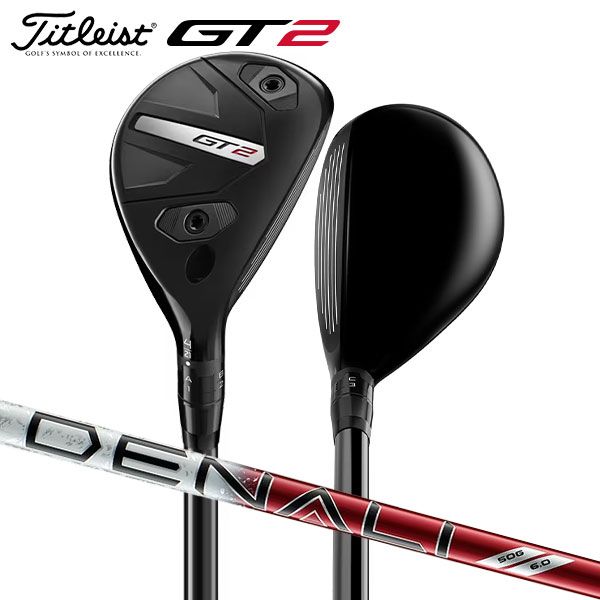 タイトリスト GT2 ユーティリティー Project X Denali Red 60 HY カーボンシャフト