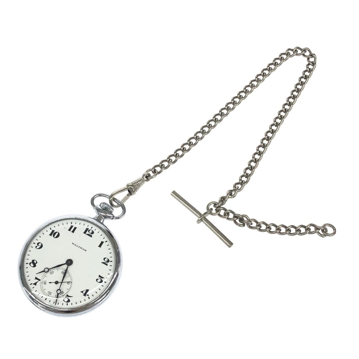 JR東日本東北 刻印あり・稼働】SEIKO セイコー 鉄道時計 懐中時計