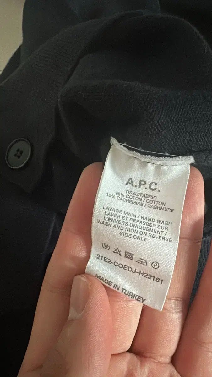 ☘️ ヨーロッパ人 APC カーディガン ネイビー