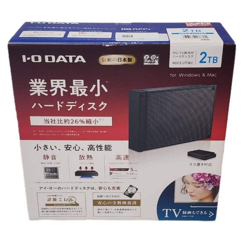 【中古】アイ・オー・データ機器 HDCZ-UT2KC USB3.1 Amazon | アイ・オー・データ機器 USB3.0/2.0対応 外付